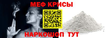 скорость mdpv Уссурийск