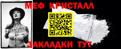 скорость mdpv Уссурийск