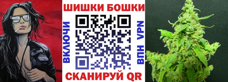 Шишки марихуана ГИДРОПОН  Приморско-Ахтарск 